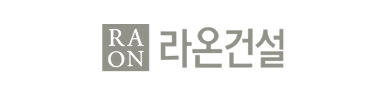 라온건설